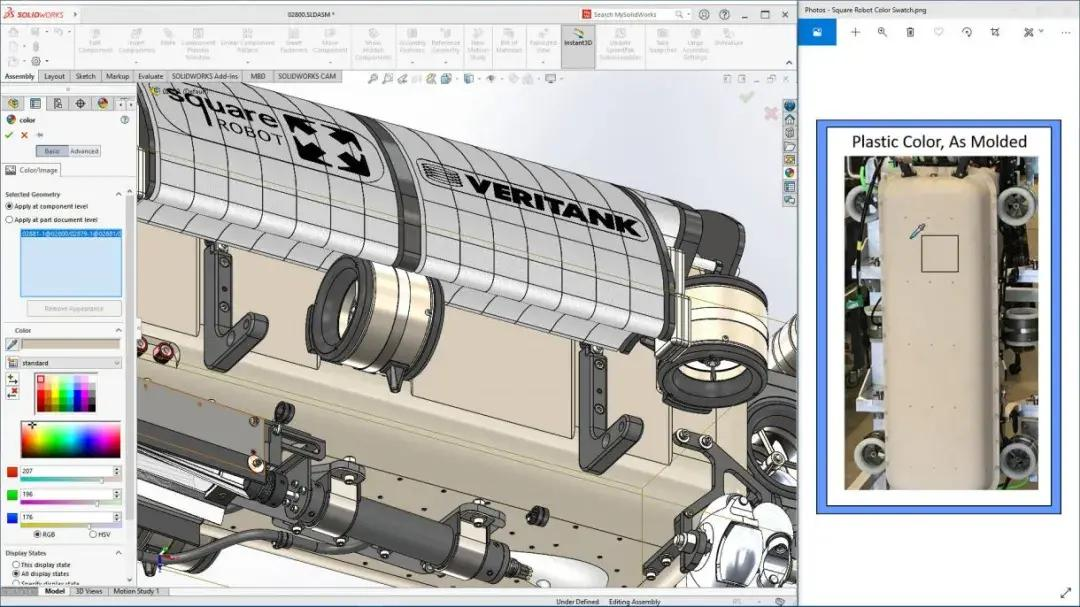 SOLIDWORKS 2021 用戶體驗新功能.png